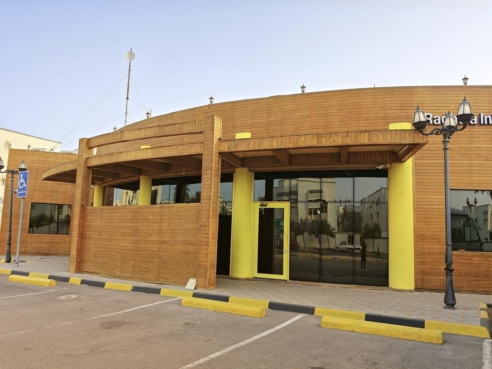 Kindergarten building